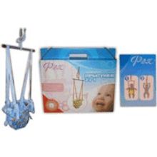 Фея ТД 27 тренажер “Прыгунки 2 в1” (прыгунок - качели - тарзанка - турник)