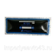 Пластырь радиальный кордовый с синим адгезивным слоем 77*217мм (2 слоя корда) CLIPPER К724 (1шт.)