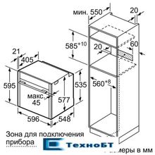 Встраиваемый электрический духовой шкаф Neff B25CR22N1