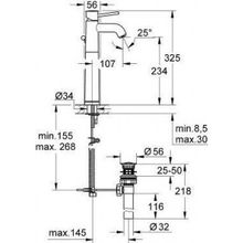 Смеситель Grohe BauClassic для раковины, 32868000