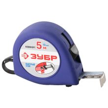 Рулетка ЗУБР "МАСТЕР" "КОМФОРТ", корпус с резиновым напылением, 5мх19мм