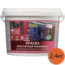 МАСТЕР ГУД краска резиновая (2,4кг) вишневая   MASTER GOOD краска эластичная резиновая (2,4кг) вишневая