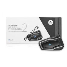 Блютуз гарнитура Scala Rider Freecom 2 Duo