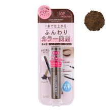 Пудра для бровей тон #02 Светло-коричневый Sana New Born Tip Powder Eyebrow EX