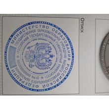 Резина для лазерной гравировки - GRM Super Speed. SOFT, A4, 2.3мм, цвет серый