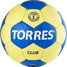 Мяч гандбольный Torres Club H30011