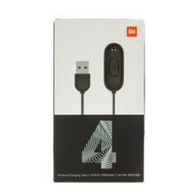 Кабель зарядки для Xiaomi Mi Band 4 SJV4143TY