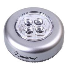 Фонарь SmartBuy Push Light, серебристый, 4 LED, 3XAAA (SBF-831-S)