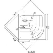 Душевой поддон Ravak Ronda PU (A204001120) (80x80)