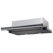 Вытяжка Kronasteel KAMILLA 600 mirror 2M