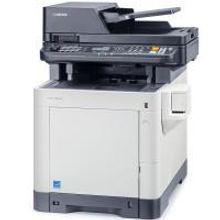 KYOCERA ECOSYS M6030cdn МФУ лазерное цветное