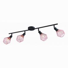 Arte Lamp Grato A9163PL-4BK