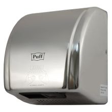 Сушилка для рук Puff 8851S