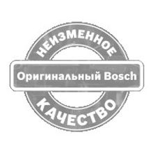 Bosch Ручка синяя для GWS 18-, 19-, 20-, 21-, 23-, 24- (1605132117 , 1.605.132.117)