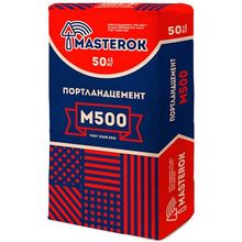 Цемент М-500 Д0 ЦЕМ I 42,5 (50кг)   Цемент Портландцемент М-500 Д0 ЦЕМ I 42,5 (50кг)