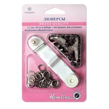 Hemline Люверсы с инструментом для установки 5,5 мм серии "D"