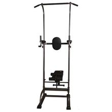 Турник-брусья со скамьей DFC Power Tower G003