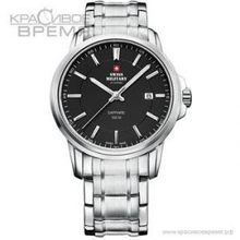 Swiss military SM34039.01