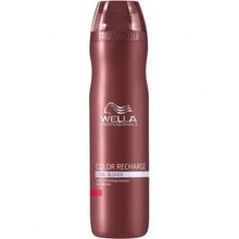 Wella Color Recharge для освежения цвета светлых оттенков 250мл
