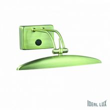 Ideal Lux Подсветка для картин Ideal Lux Mirror MIRROR-20 AP2 BRUNITO ID - 433403