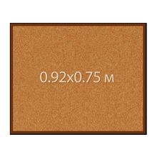 Пробковая доска 0.92х0.75 м