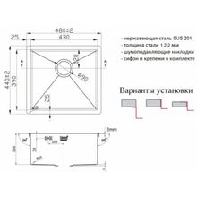 Мойка Zorg ZL R 480440 Bronze