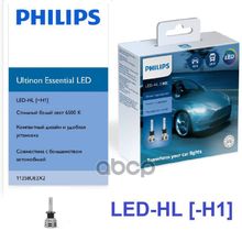 Лампа Светодиодная Led H1 12в 24в 6500к X2 Philips арт. 11258UE2X2