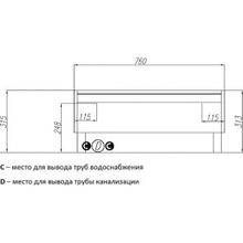 Комод Акватон Капри 80, 1A231103KP010