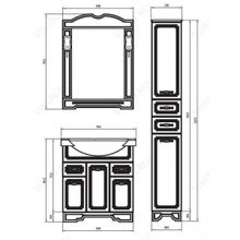 ASB-Mebel Мебель для ванной Астра 75 НСВ декор