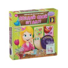 Bondibon Творчество со штампами Создай свой штамп. Луки