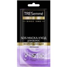 Tresemme SOS Возрождающая 25 мл