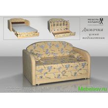Детский диван Димочка - узкий подлокотник