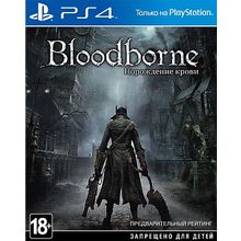 Bloodborne: Порождение крови (PS4) (GameReplay)
