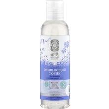 Natura Siberica Natural & Organic Очищающий 200 мл