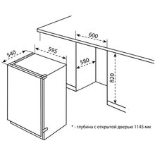 Körting (Кёртинг) KDI 6040