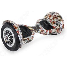 Hoverbot C-1 Light scull