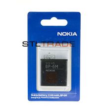 Аккумулятор Class A-A-A Nokia BP-6M 3250 6233 6280 9300 N73 N93