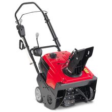 Honda Снегоуборочная машина Honda HS750 EA