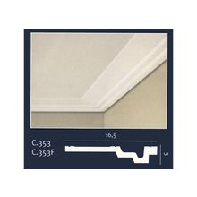 Orac MYLINE Карниз С353