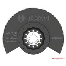 Bosch Bosch ACZ 85 EB (2 608 661 636 , 2608661636 , 2.608.661.636)