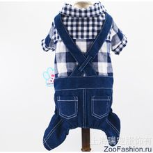 Костюм для собак "Lity" синий (25см )