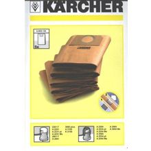 Karcher Karcher 6.959-130 мешки для пылесоса WD3.300, MV3 (6.959-130 пылесборник)