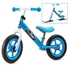 Беговел Small Rider Combo Racer, 2 в 1