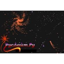 Фибероптический настенный ковер "Звездное небо" - "Млечный путь" 1,35 х 1м; 75 точек, Ruslait