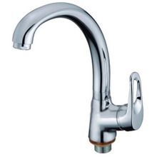 Смеситель Gappo G4137