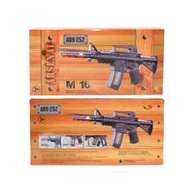 Arsenal М-16 на батарейках