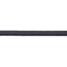 FSE Robline Трос синтетический FSE Robline GLOBE 3000 синий 10 мм 9225