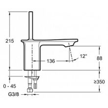 Смеситель Jacob Delafon Stance E14760-CP для раковины