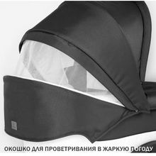 Navington 2 в 1 Caravel Royal Sand