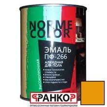Эмаль для пола ПФ-266 "Norme Color" жёлто-коричневая банка 2,7 кг (6 шт уп)